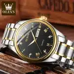 OLEVS B2548 (Black Dial)