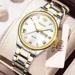 OLEVS B2548 (White Dial)